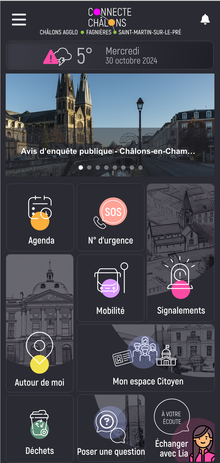 Interface application après refonte RJS